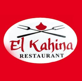 Logo El Kahina