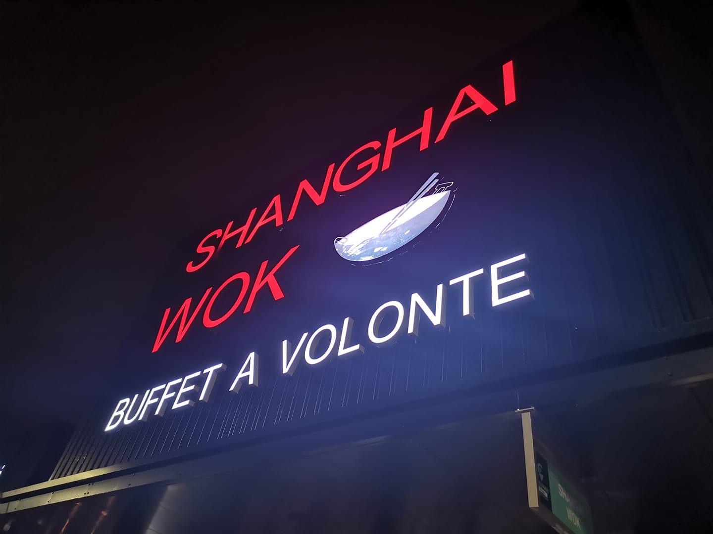 Logo Shanghai wok
